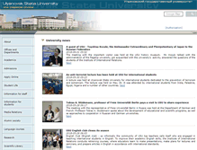 Tablet Screenshot of english.ulsu.ru